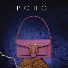 跨境热卖高级感经典复古蛇头百搭紫萝兰酒神女士单肩斜挎包法棍包