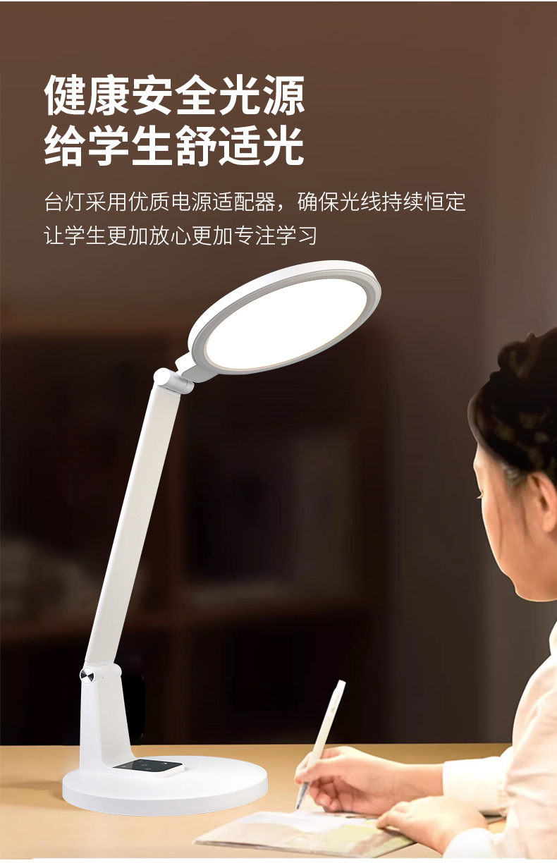 详情_13.jpg