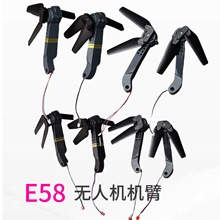 E58�ۯB�o�˙C�C�ێ�늙C�R�_�X݆�L�~E58�C�����