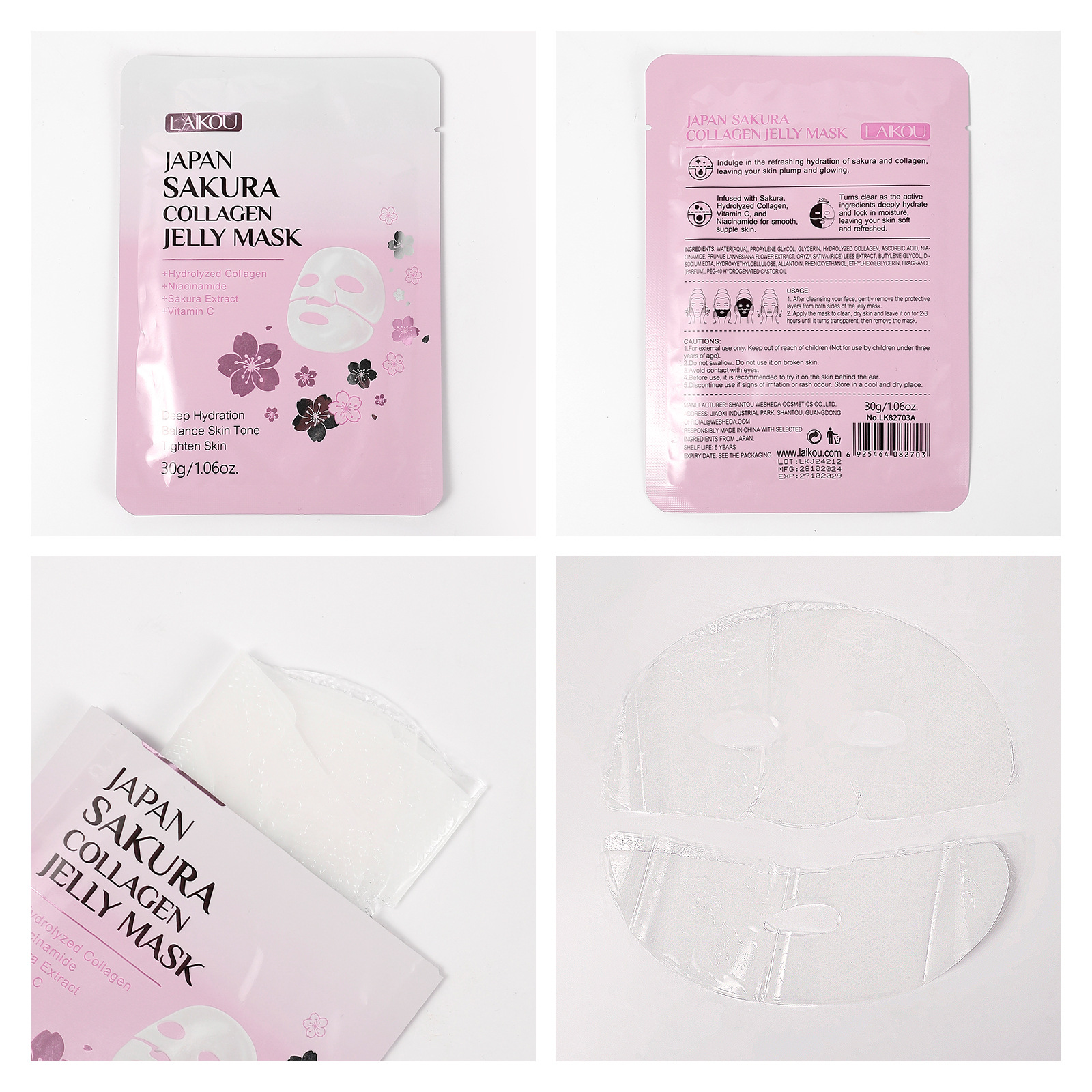 Cross-border new product Laikou Cherry Blossom Collagen Jelly Mask 30g Hydrating, Moisturizing and nourishing, one-piece consignment from the manufacturer Specification drawing