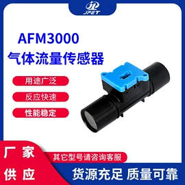 电阻器;保护器件;电感器