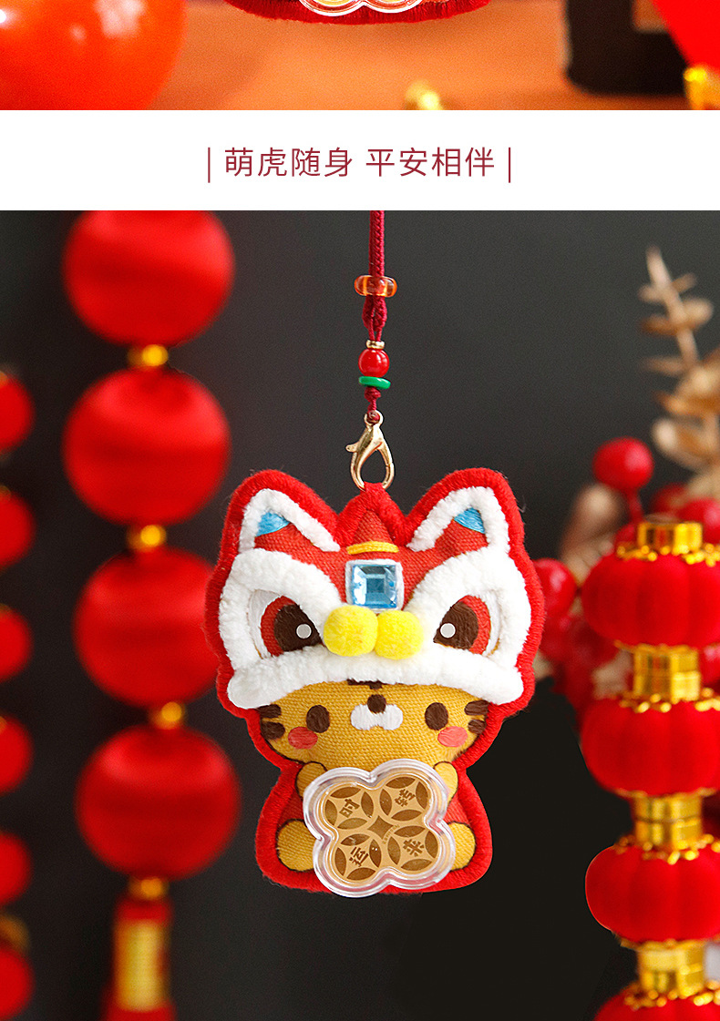 4c843bb62d69bcf0d95755f56c141b