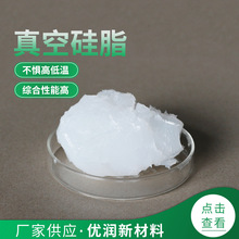 ��չ�֬���|�^����֬�����֬��͸���ܷ�O��Ȧ�ܷ�Ȧ��֬�^����