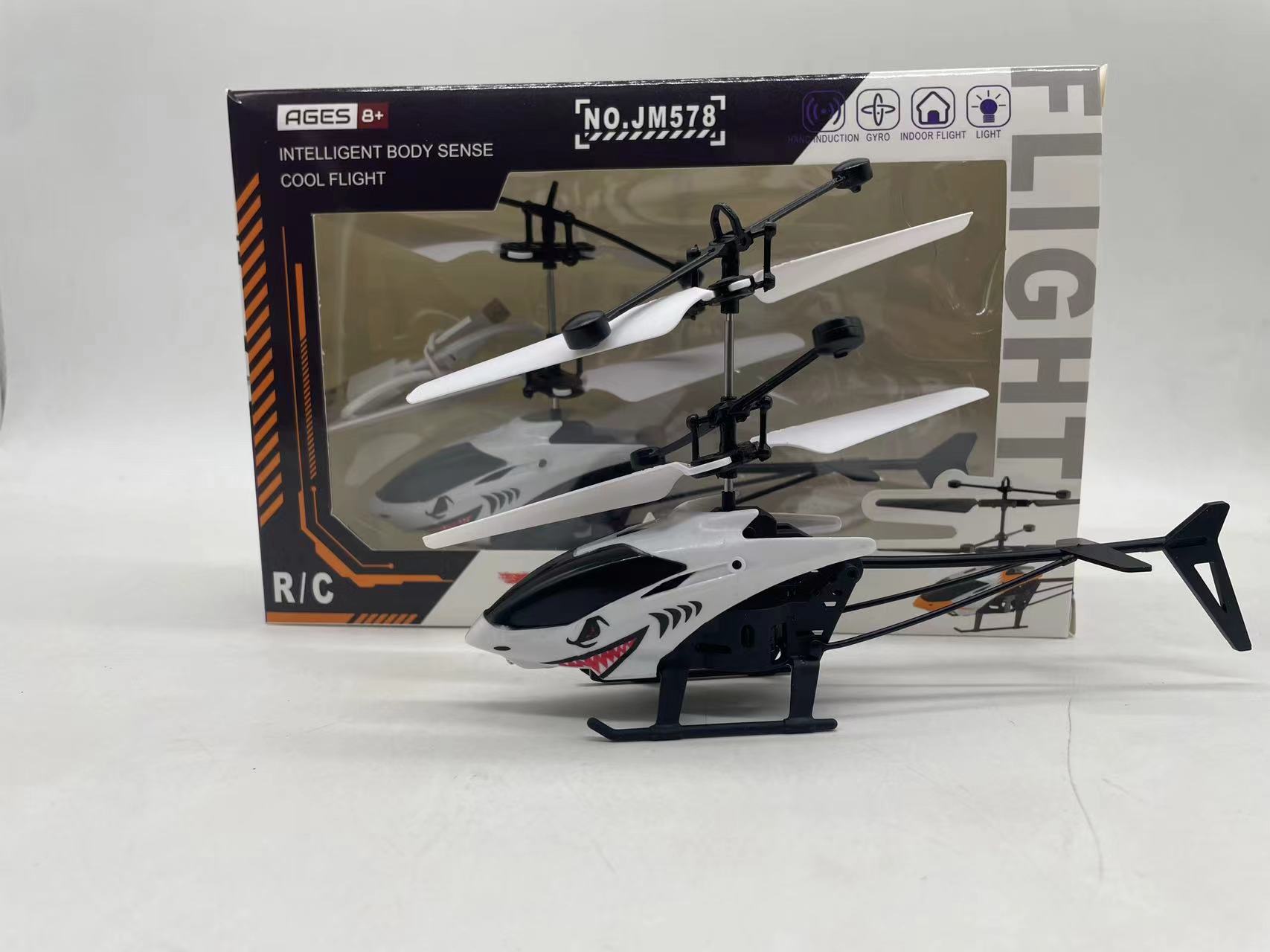 Fábrica de dos canales de control remoto helicóptero de inducción suspensión aviones juguetes eléctricos para niños Comercio exterior al por mayor