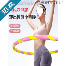 �¿���˰�Ħ����Ȧ����//����Ů����Ȧ呟�������ߴ���v��