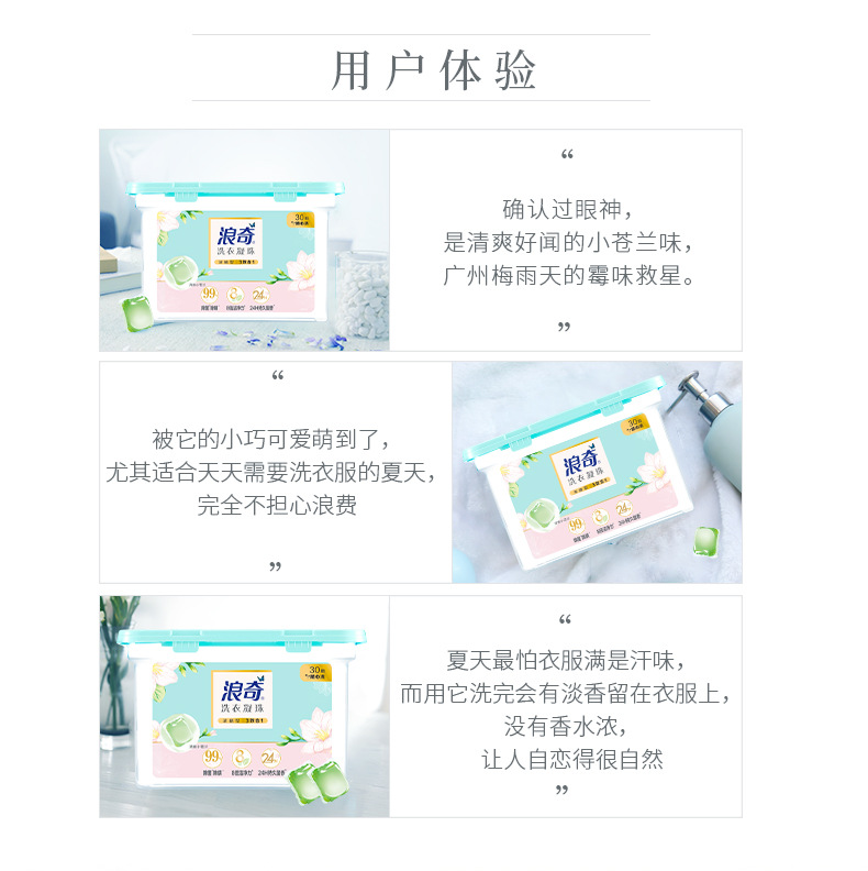 详情 (17).jpg