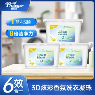 �G�f3D�Ų����ϴ����������һ�Cϴ��ˬ������ϴ����������ζ