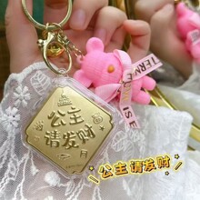 ���999���M������Ո�lؔС�ܹ��а���������|��Ů�����նY��