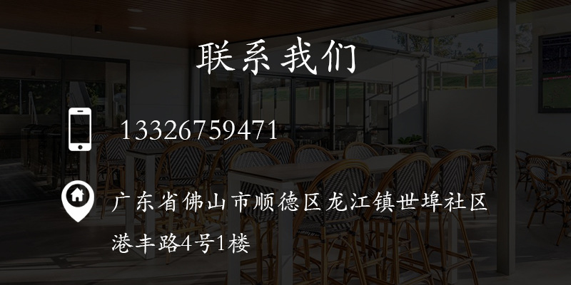 8782dc2d1a26c408a503e8dd4794bc