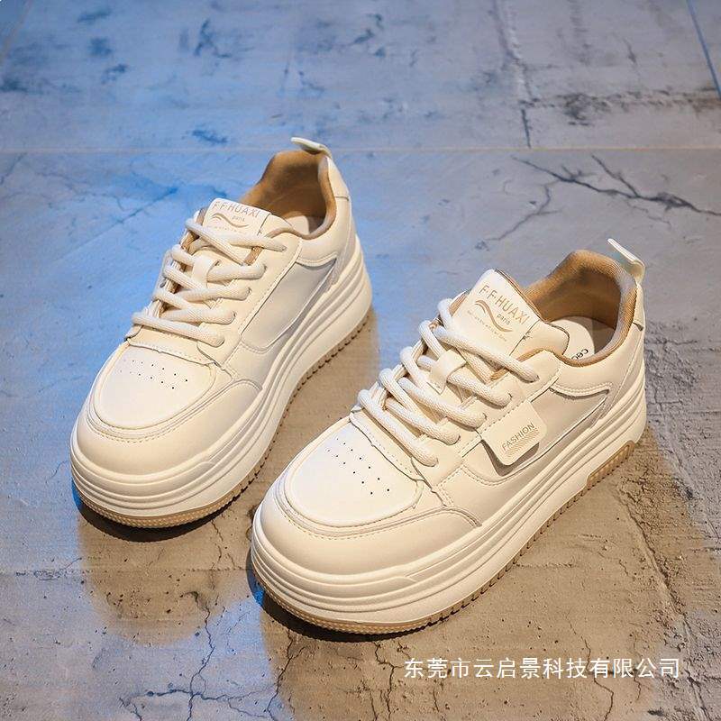 Thick-Soled Versatile White Sneakers for Women, 2026 New Spring Black and White Panda Shoes, Sports Casual Height-Increasing Sneakers Thick-Soled Versatile White Sneakers for Women, 2026 New Spring Black and White Panda Shoes, Sports Casual Height-Increasing Sneakers