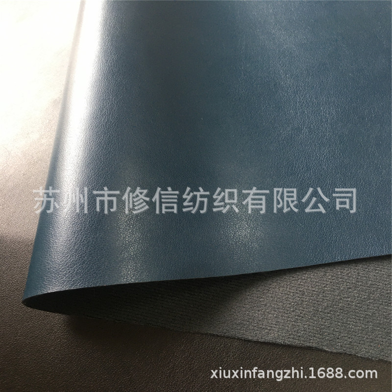 蓝色经编圈绒导电PU革/防静电PU座套人造革/导电手套革