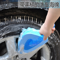 Car wash cleaning brush transparent handle thickened EAV triangle wave sponge brush car foam car wash brush