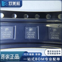 ȫ��ԭװ FD6288Q FD6288 ��װQFN-24 ��ģ�����/դ��������оƬ