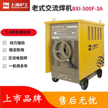 �Ϻ��������I�������廡���CBX1-500F-3A/BX1-630��ʽ���~о���C