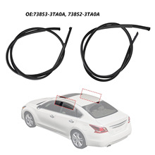73853-3TA0A�������ղ�����13-18Altima�����ˮ�۽�����������