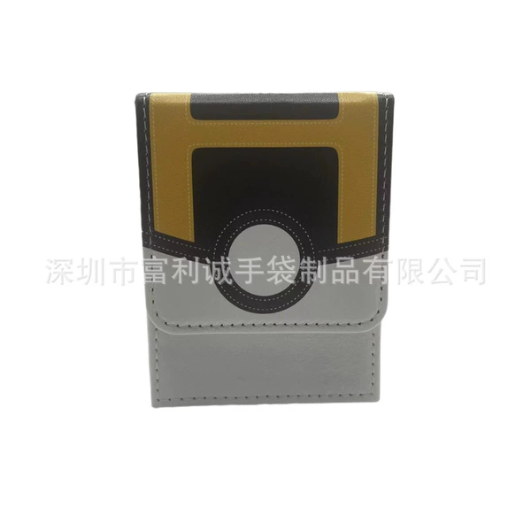 Card vertical insertion yellow