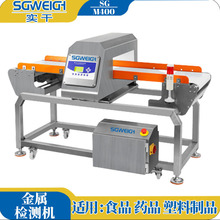 Ƥ��ʽ���ٙz�y�x ʳƷ�ھ����ٙz�y�C ��������ʽ���ٙz�y�O��