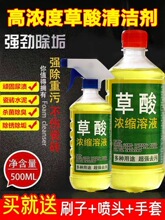 �����坍���ߝ�Ȏ����ɴu�ذ�u�RͰ�����`ȥ��ˮ���l���g