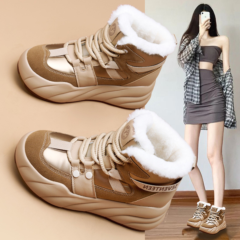 토끼 모피 스노우 부츠 여성 모피 겨울 2024 새로운 기모 따뜻한 면화 신발 증가 아빠 신발 여성