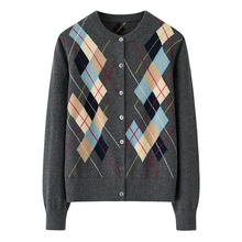 短款12针平纹纯山羊绒圆领外搭开衫女式嵌花叠穿内搭英伦小开衫新