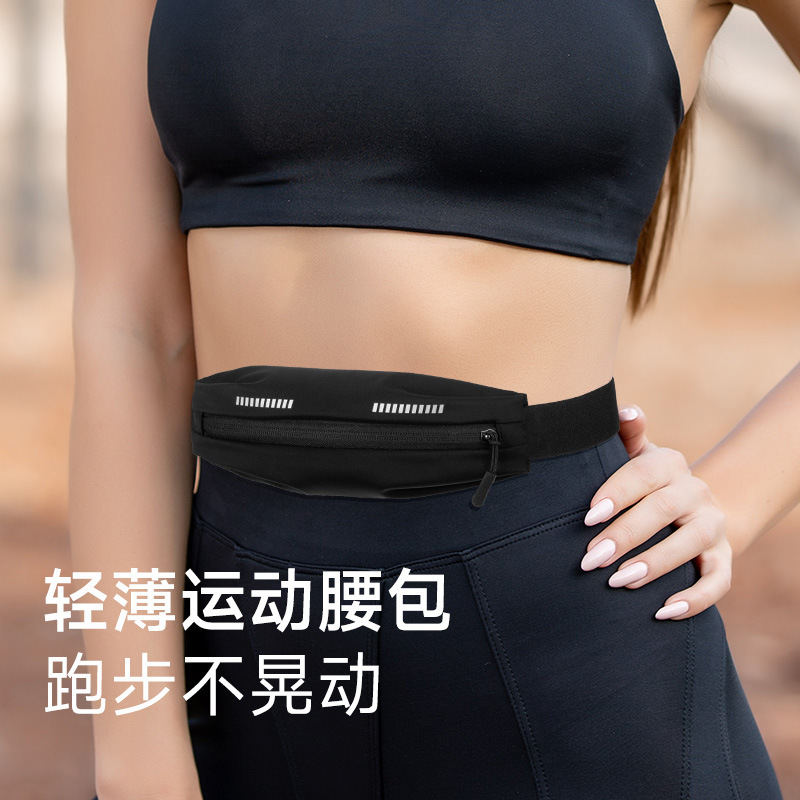 新型アウトドアランニングスポーツ財布携帯電話盗難防止肌着多機能男女マラソンベルトバッグ卸売り|undefined