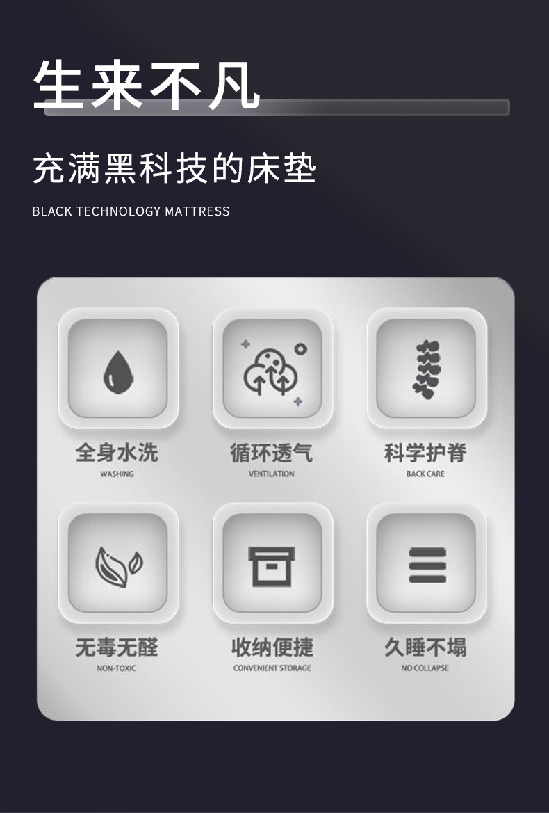 详情页_02.jpg