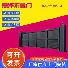 ƽ�ƑҸ�늄��ۯB�T�e��ͥԺ�����Ԅ������T�b��܉����s�T�S��