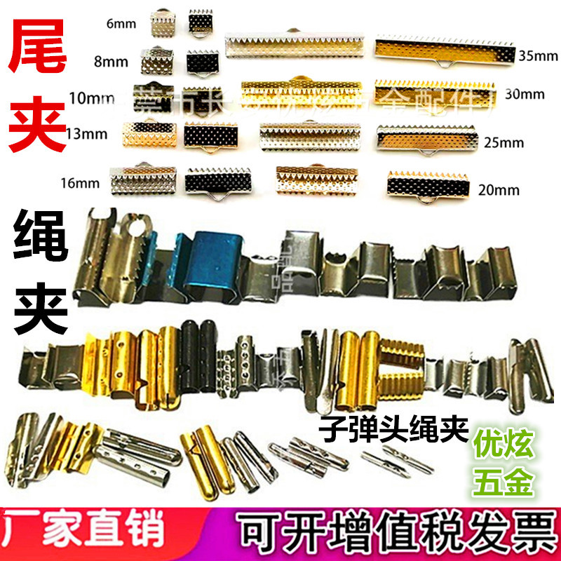 优炫2214252738302-0-cib_副本