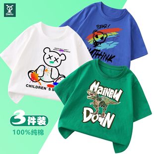 ͯ�b����T��2025�ļ���Ʒ�ڙೱ����ͨ���޶����������bһ�����l