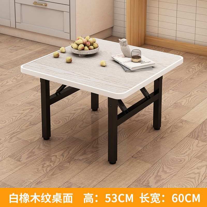 Mesa baja, mesa de comedor rectangular plegable, mesa de alquiler, mesa de dormitorio, mesa de piso pequeña, mesa simple, mesa cuadrada al aire libre image 21