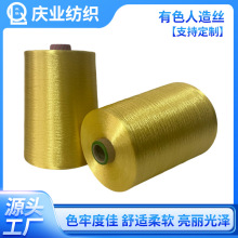 ͨɫ̖򼆘ɫڿNҎɫzāܛɫrG