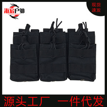 CS�b����g����ϻ��MOLLEϵ�y��ĸ���A�������A���Բ�