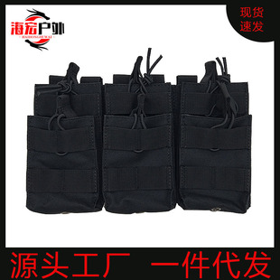 CS�b����g����ϻ��MOLLEϵ�y��ĸ���A�������A��܊��CP�Բ�