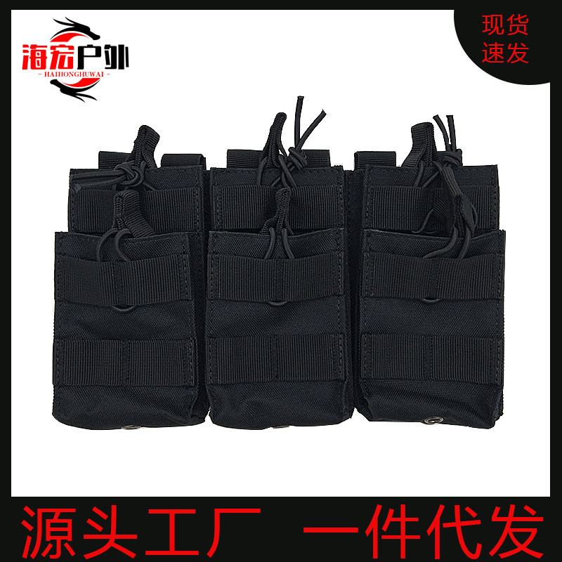 Cs Equipment Tactical Triple Magazine Pouch Molle System Sub-Magazine Pouch Six-Pack Magazine Pouch Camouflage