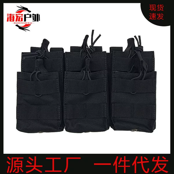 Cs Equipment Tactical Triple Magazine Pouch Molle System Sub-Magazine Pouch Six-Pack Magazine Pouch Camouflage