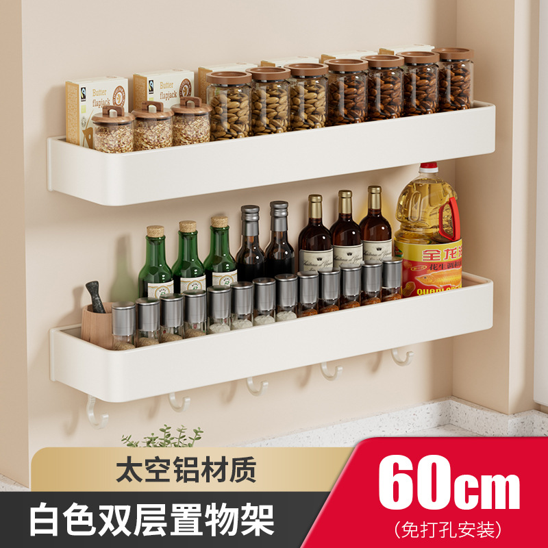 60cm 수납선반*2+고리 5개 1개 포함