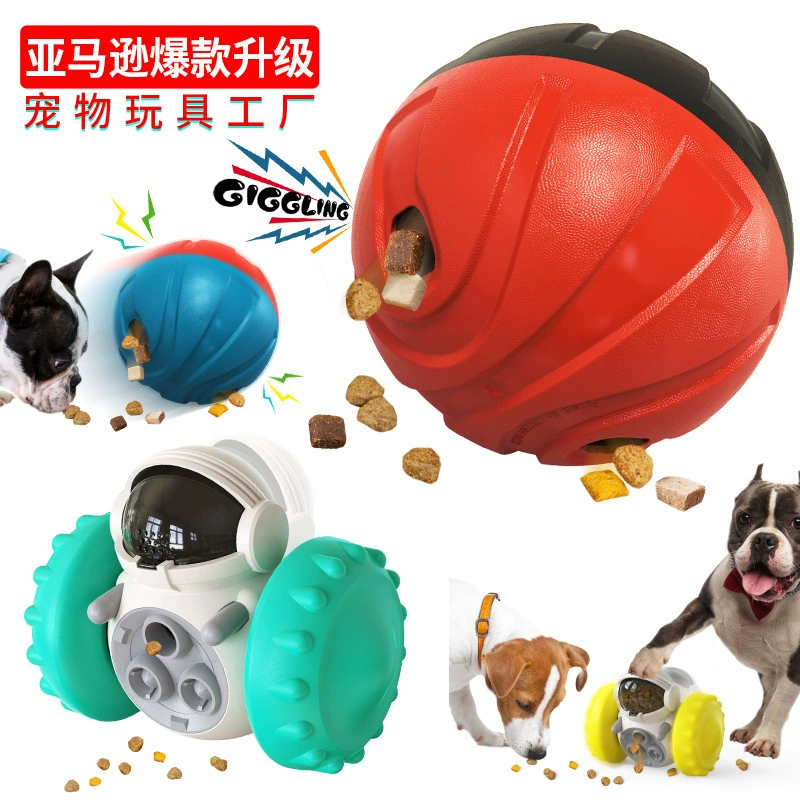 Товары для домашних животных завод оптовая компания Новые взрывы Amazon не обратная утечка корма медленные Развивающие игрушки для собак