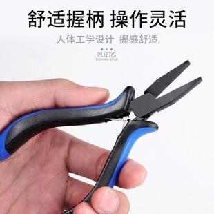 Flat Mouth Hook Tying Pliers Fishing Line Clamping Tool Sharp Mouth Tying Fish Hook Bang Fishing Line Sub-Line Pull Line Special Pliers Fishing Gear