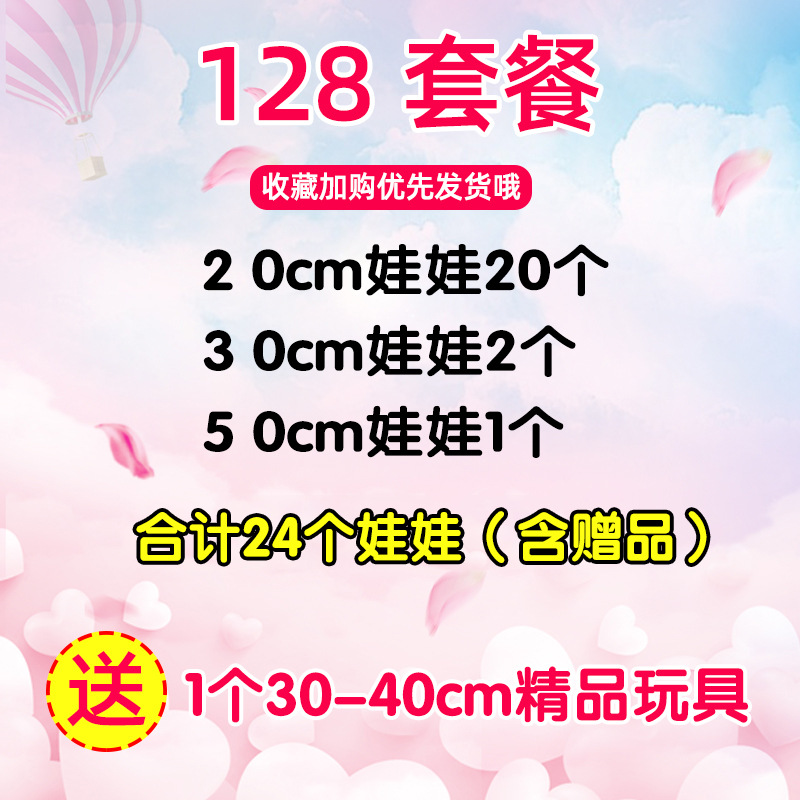 128元.jpg