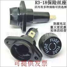 R3-18 10*38MM R3-41����˿�� �ܶ����� ��ľ ���պ�600V 30A