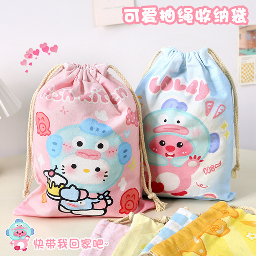 Cartoon drawstring small cloth bag student sundries storage bag cosmetic bag portable dust bag underwear and socks storage
