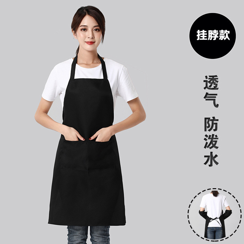 広告商業イベント印刷可能な防水エプロンキッチンレストラン鍋レストランウェイター作業服エプロン|undefined