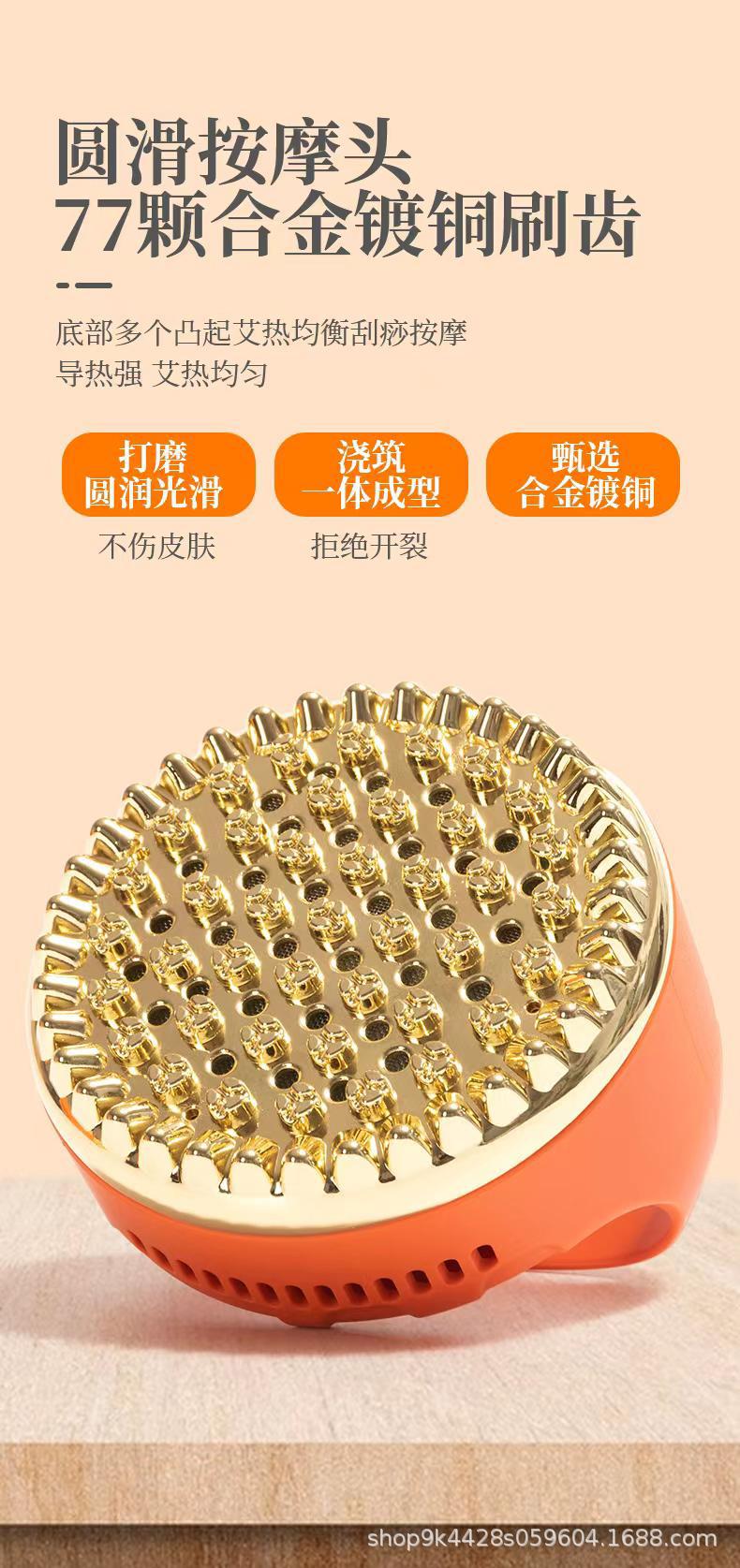 Brass Meridian Gua Sha Massage Brush Full Body Scraping Tool for Abdomen Shoulder Neck Legs Waist Moxibustion Back Care quality and texture