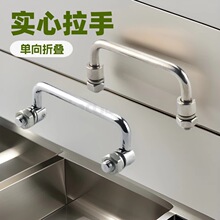 304P͌ ۯBʽ늙 LS506C