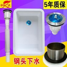 简易塑料加厚单水槽带支架厨房家用洗菜盆洗碗池洗手盆水池大小号