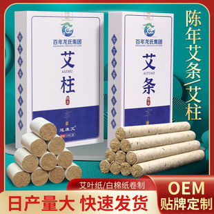 OEM�N�ư������ϼ��F��갬�l���ėl��ꖏS�����l�����ؾļ���