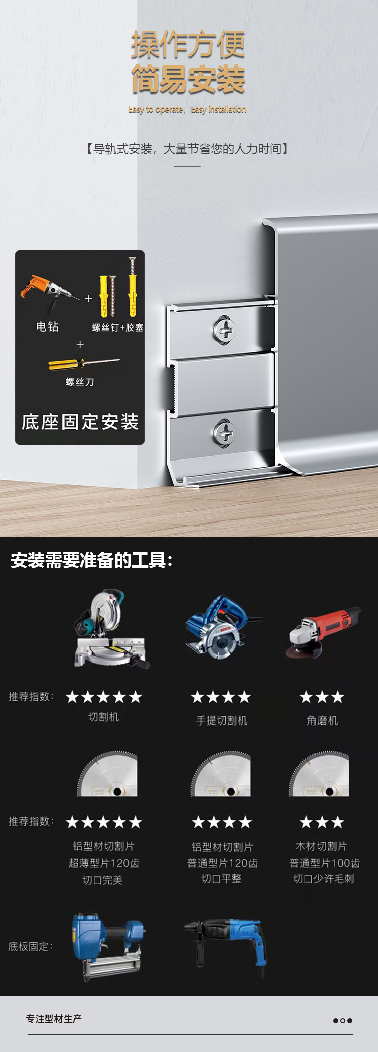 GSING阿里_09.jpg