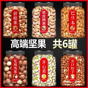 ��؛3�＃�Թ��M�ϻ�ϸɹ�ɢ�b��ʳ��؛�Y�д�Y���ײ͸�؛���l