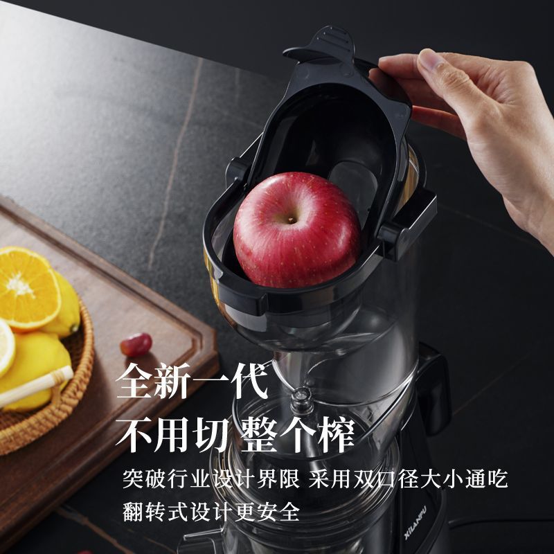 Máquina de extracción de jugo de acero inoxidable de gran calibre doméstico comercial separación de jugo de residuos multifuncional de frutas y verduras máquina de jugo Xianpu
