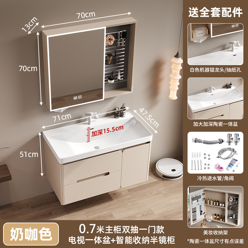 Profundidad gran lavabo crema viento abeja lavabo